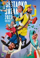 cartel-fiestas-sestao-2023