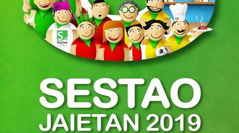 Un sinf&iacute;n de actividades invadir&aacute;n las calles de la localidad